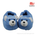 Cute animal baby indoor shoe for wholesale